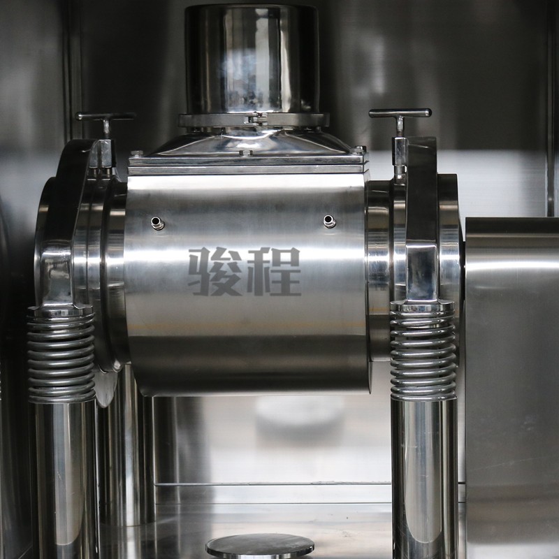 酸棗仁低溫超微粉碎機