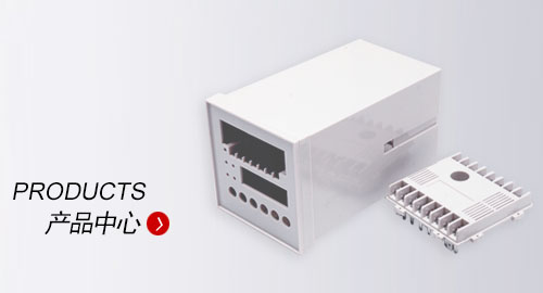 新品推薦